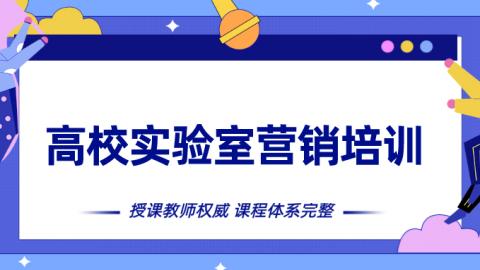 默认教学计划